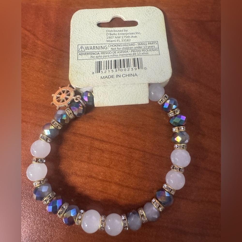 Multicolor Beaded Bracelet - Picture 2 of 4
